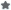 ☆